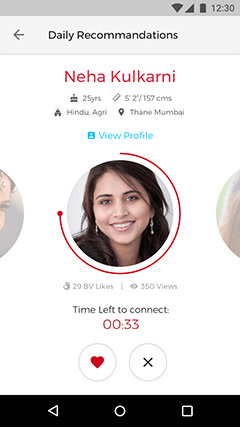 Daily-Recommendation-profile-chain-view